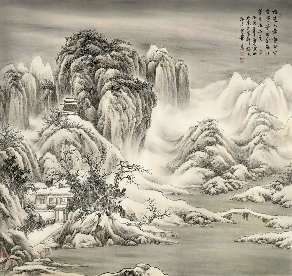 花勇兵山水画赏析：笔揽烟霞开远岫，墨凝丘壑见清襟（图18）