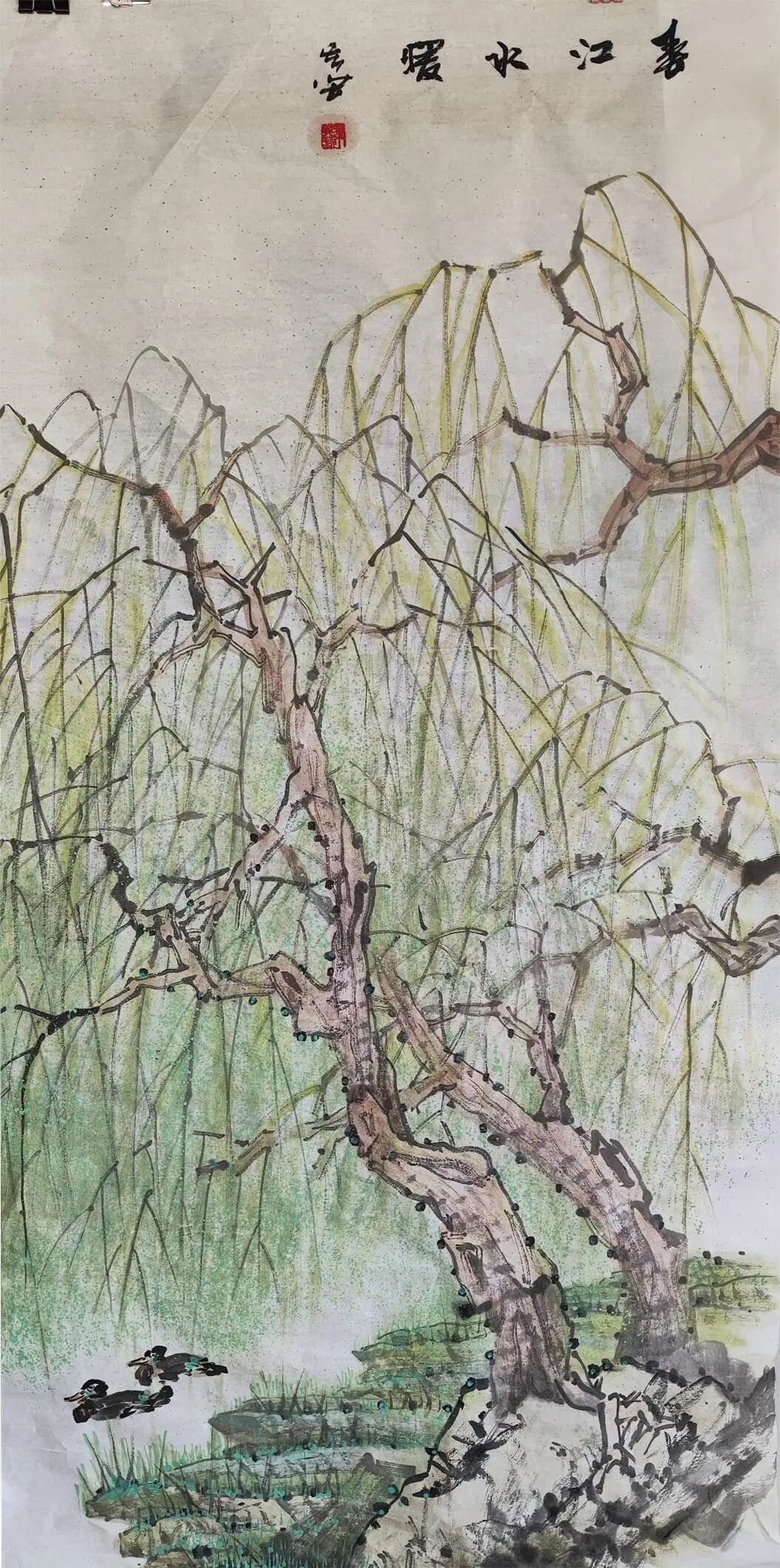图片