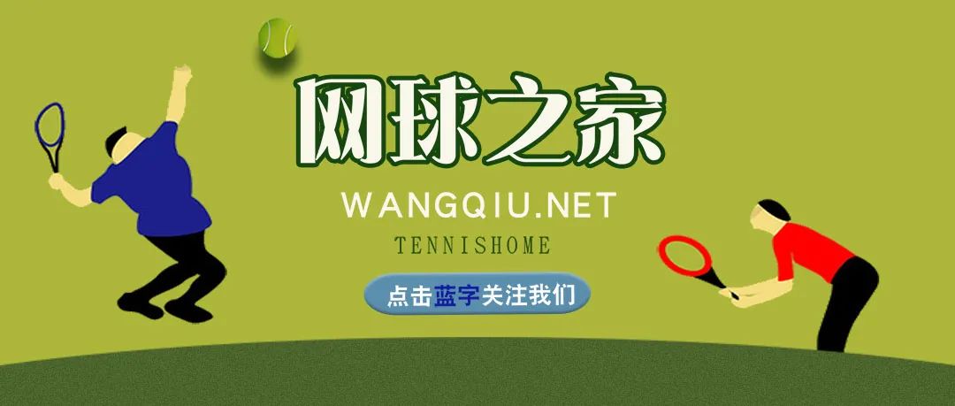 网球大满贯冠军数排名-德约法网夺冠后的冷思考：关于史上最佳之争和今后男子网坛的格局