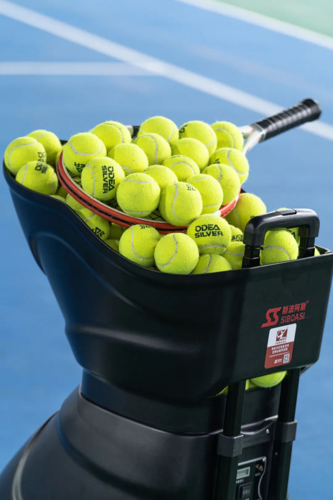 smart-tennis-ball-machine
