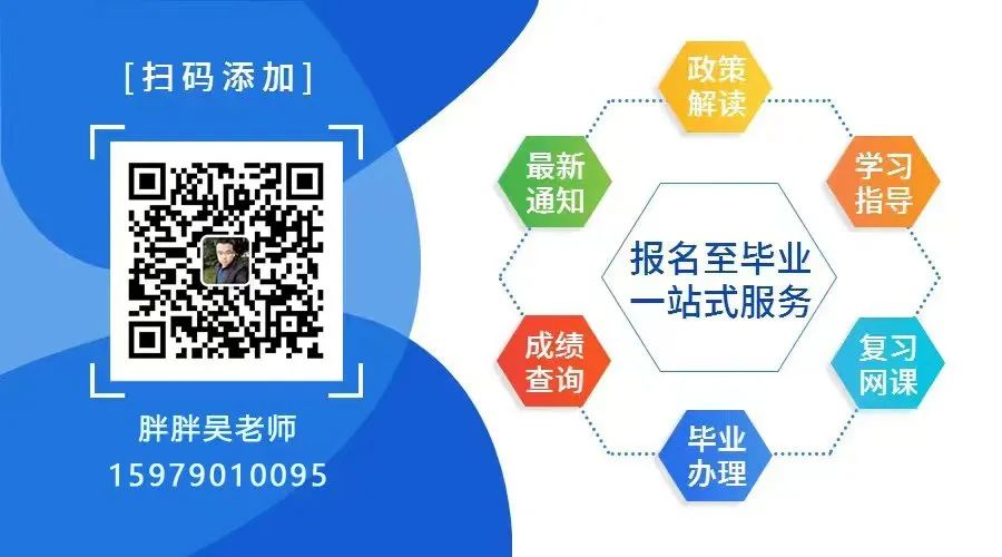 長沙師范學院專業(yè)生分數(shù)線_長沙師范學院2024年錄取分數(shù)線_長沙師范學院專業(yè)生錄取分數(shù)線