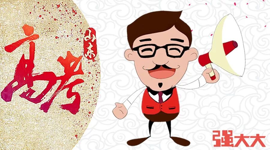 全国985211大学名单_山东理工大学是不是985211_2011青岛理工理工大学大学在山东一本最低投档线