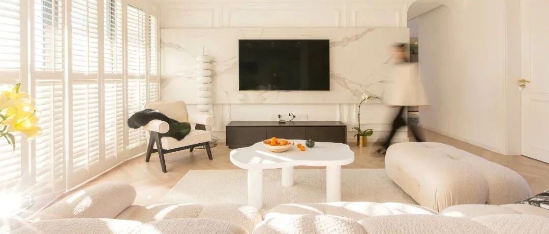 于光影之下，静享 143m² 的法式浪漫！