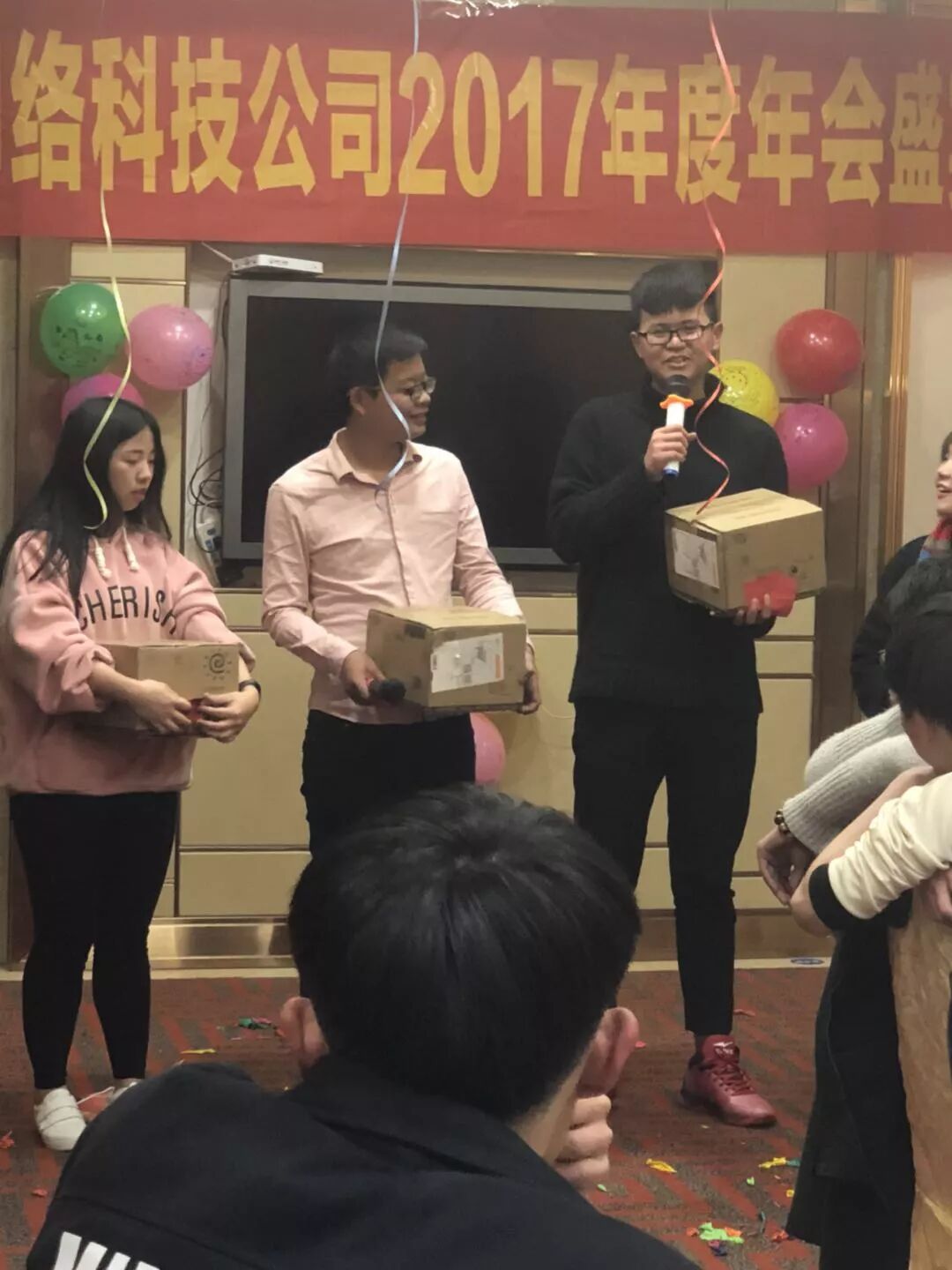沃米尾牙宴|同心同行，携手创未来|企业动态-泉州沃米网络科技有限公司