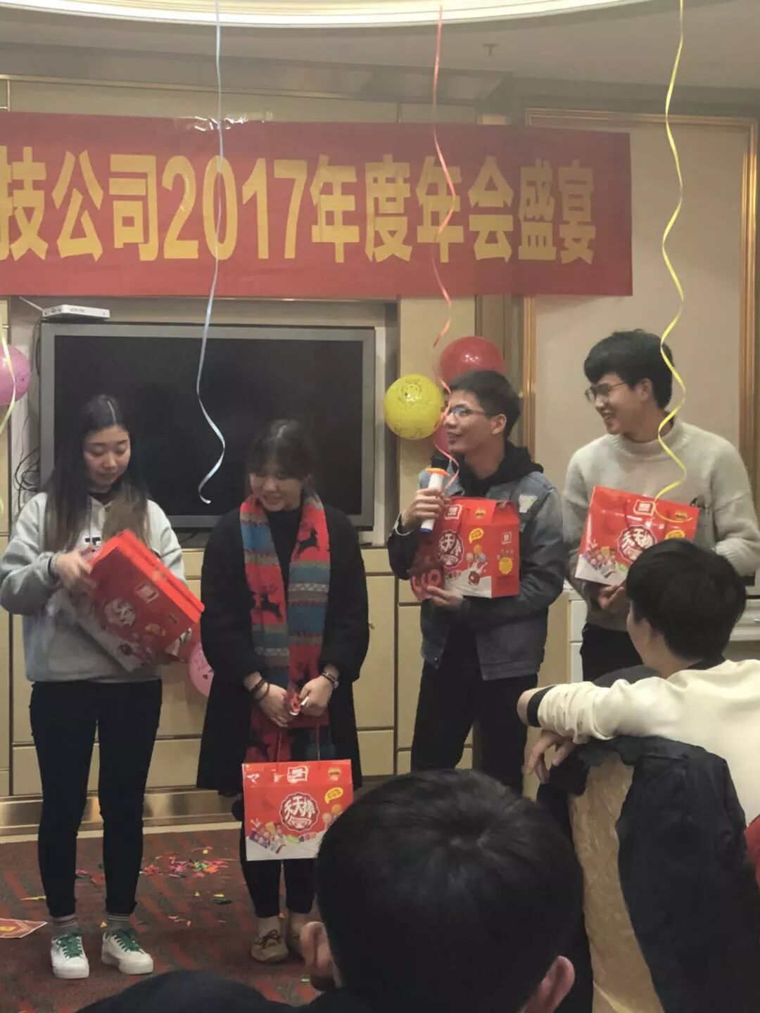 沃米尾牙宴|同心同行，携手创未来|企业动态-泉州沃米网络科技有限公司