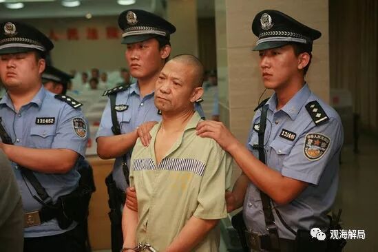 这名敛财近7000万、组织黑社会的小官被提请减刑