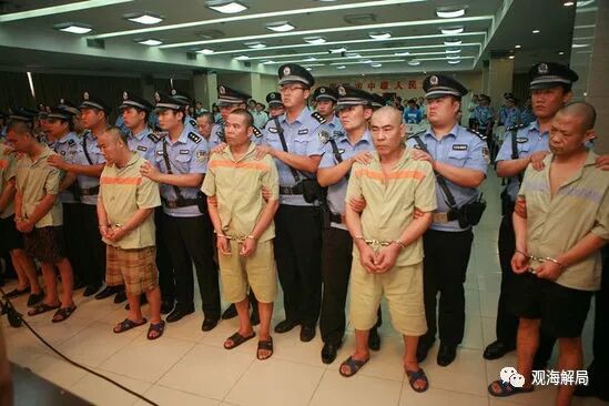 这名敛财近7000万、组织黑社会的小官被提请减刑