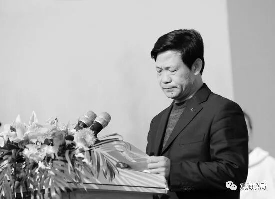 这名敛财近7000万、组织黑社会的小官被提请减刑