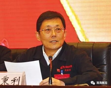 包钢两任董事长被查 原建设部部长巨额财产来源不明