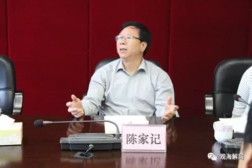 市委书记为让儿子赚钱想了这招 一度政绩卓著