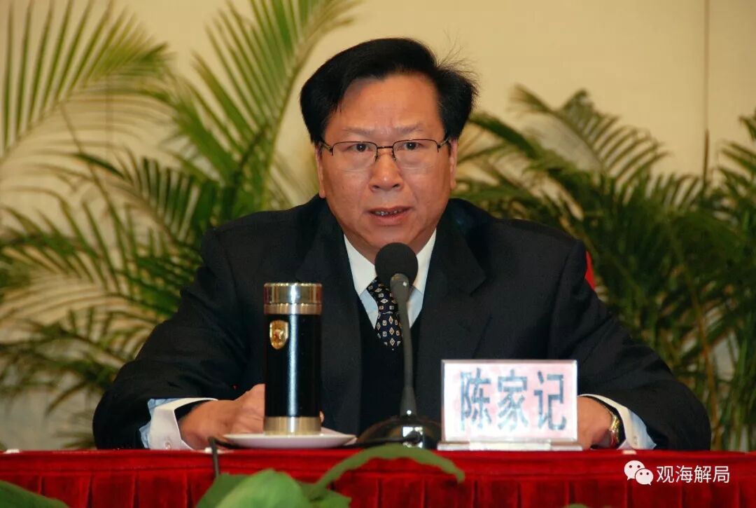 市委书记为让儿子赚钱想了这招 一度政绩卓著