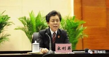 长春中院退休院长落马 涉当地“第一烂尾楼” 