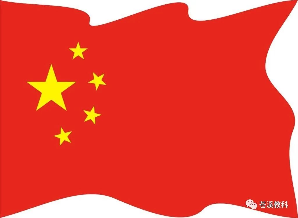 共謀共為 做好 雙減 背後的 加法 中國熱點