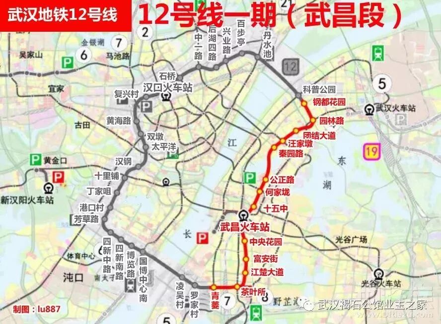武汉地铁线网_地铁武汉线路_武汉地铁15号线