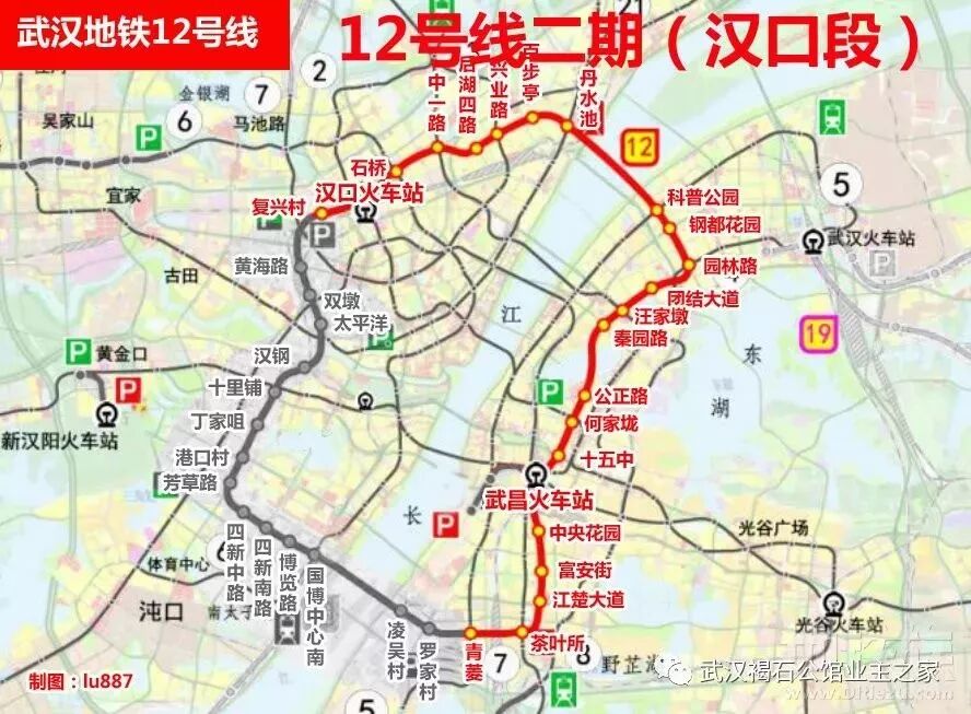武汉地铁15号线_武汉地铁线网_地铁武汉线路