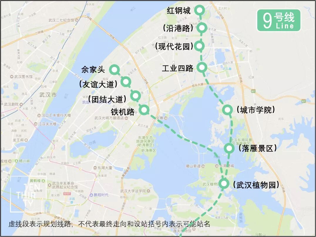 武汉地铁线网_地铁武汉线路_武汉地铁15号线
