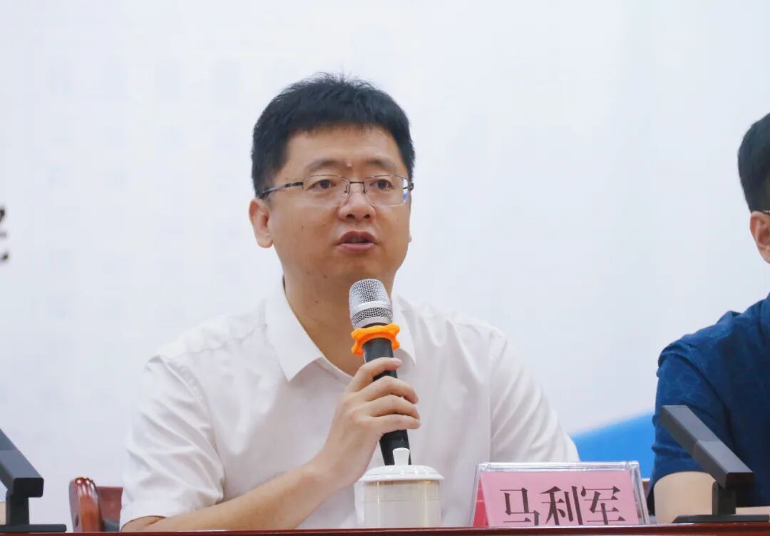 广州中医药大学公共卫生与管理学院院长马利军发表讲话