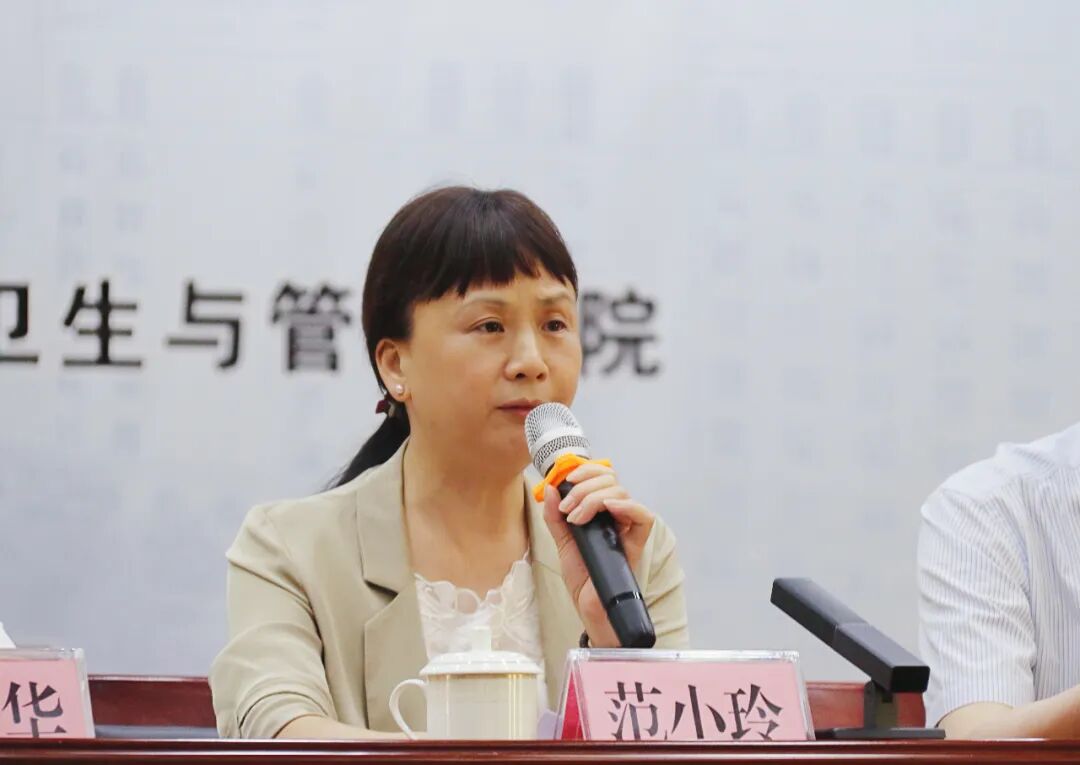 高州市卫生健康局副局长范小玲发表讲话