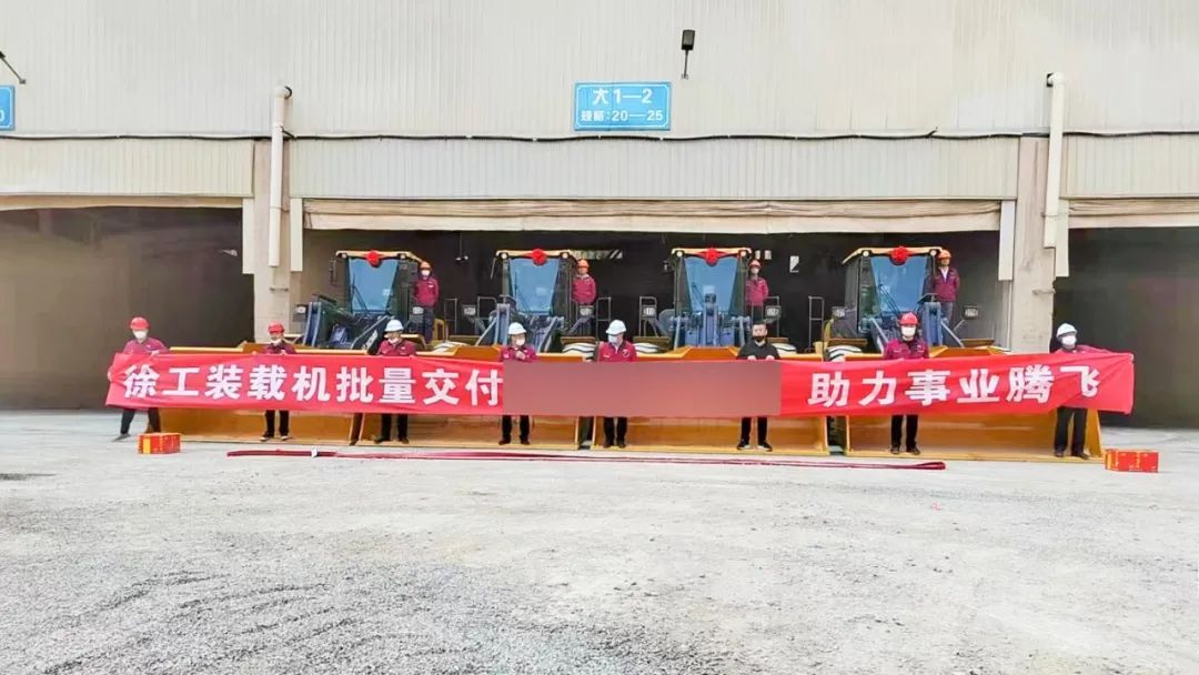 高效！節能！可靠！解鎖礦山企業購買徐工的關鍵詞(圖1)