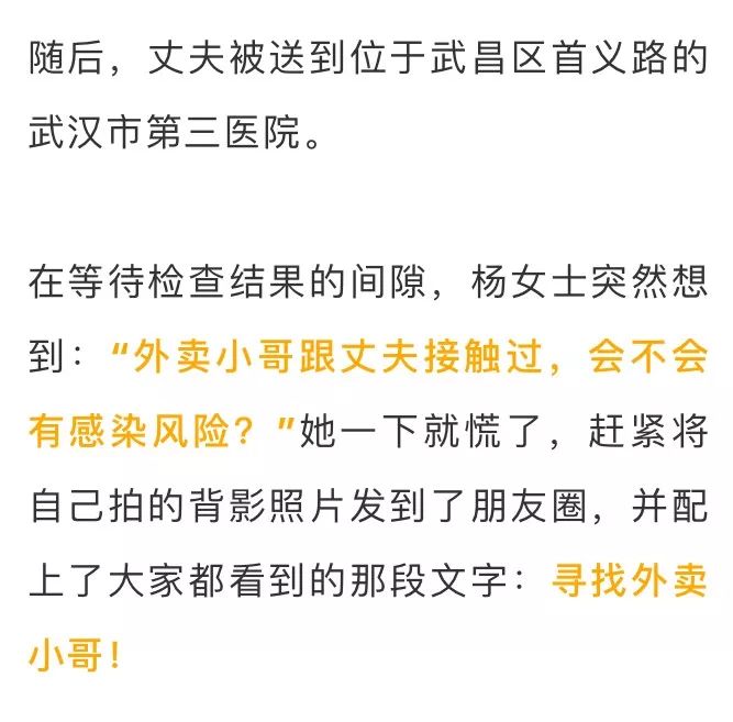 看病谢谢医院去说要做手术_看病谢谢医院去说要住院_去医院看病千万不要说谢谢