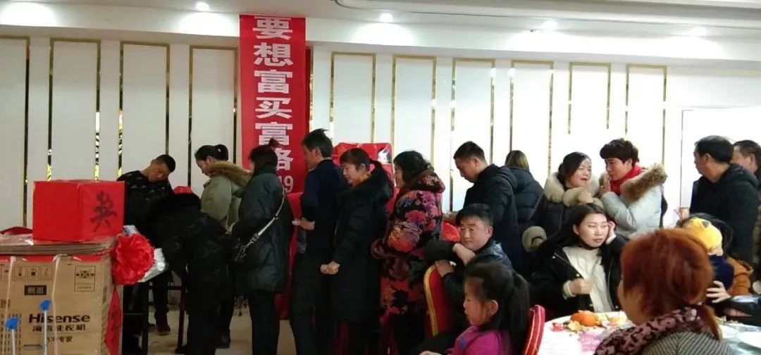 開門紅  全年紅 || 富路「紅一月」旺銷活動正在華夏九州，席卷而來！ 未分類 第4張