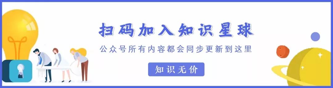 哈佛大学惊人发现:新冠将长期影响人类未来!插图10 哈佛大学惊人发现:新冠将长期影响人类未来!插图10