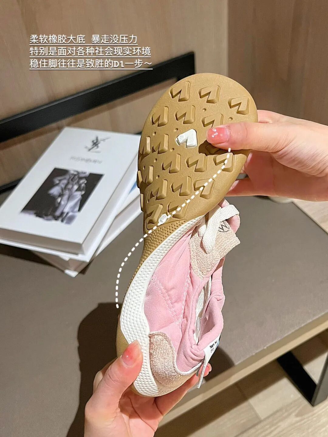 廉价感穿搭毁了多少女生第1种你应该踩过雷