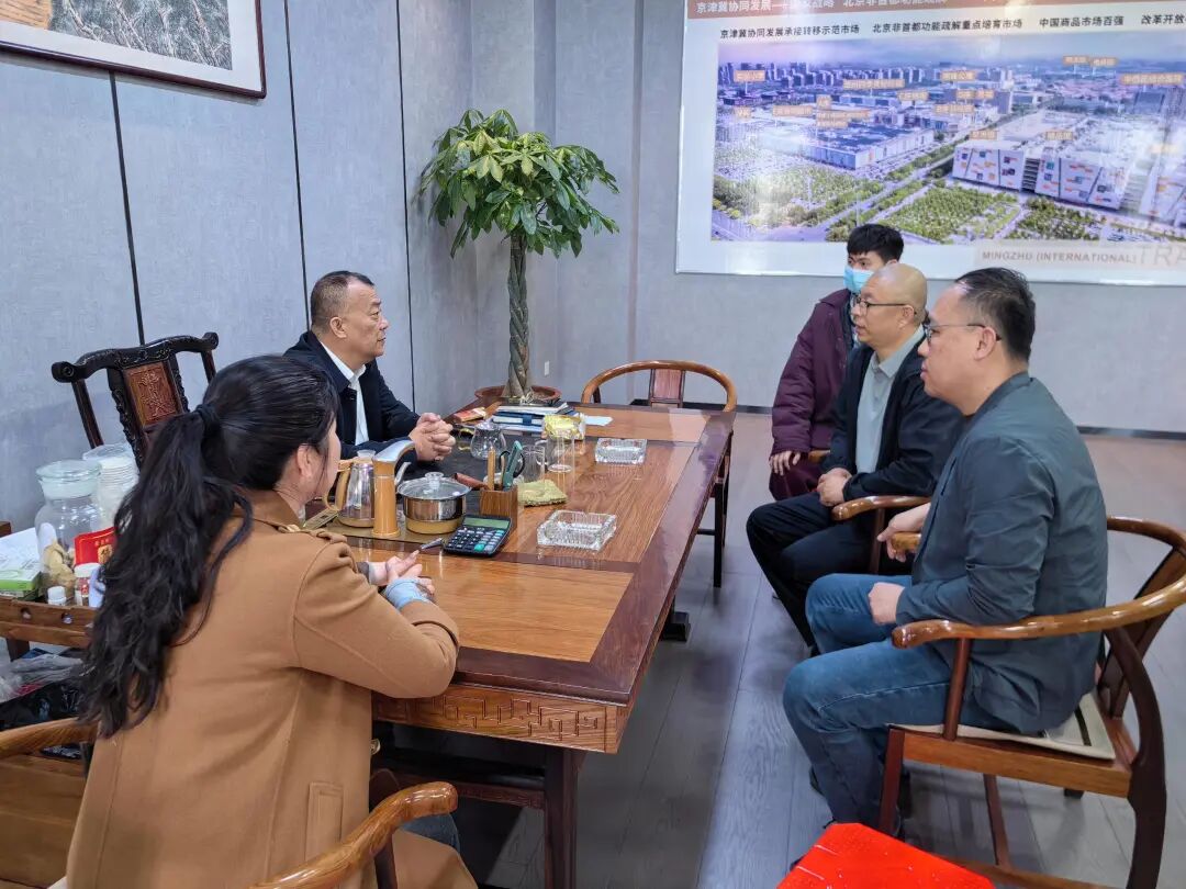 广饶金田市场组织商户赴河北石家庄、正定、沧州考察对接