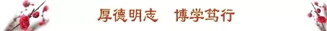 山東財經大學燕山學院官網_山東財經大學東方學院專升本_山東財經大學燕山學院專升本