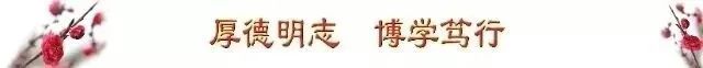 山東財經大學東方首頁_山東財經大學東方學院專升本_山東財經大學燕山學院