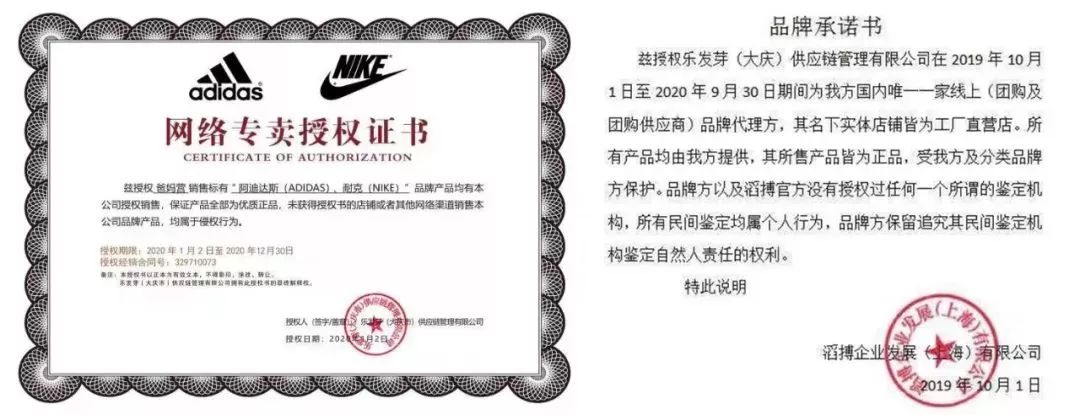 Nike這雙火了38年的小白鞋～一直被復刻，卻從未被超越！ 時尚 第47張