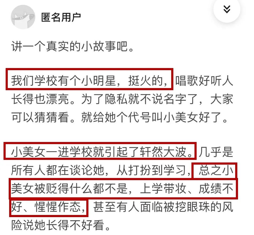 秦昊掩面痛哭，揚言要替4歲女兒「打架」：杜江卻一句話戳中真相！ 親子 第14張