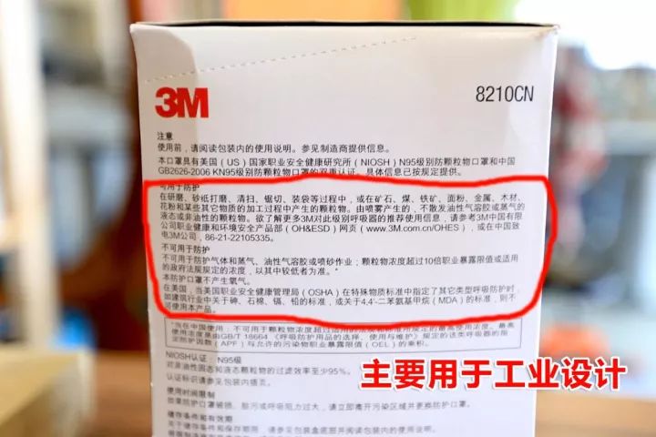 一位北京爸爸,放弃500强高薪,抵押了房子,花了数百万,只为给女儿