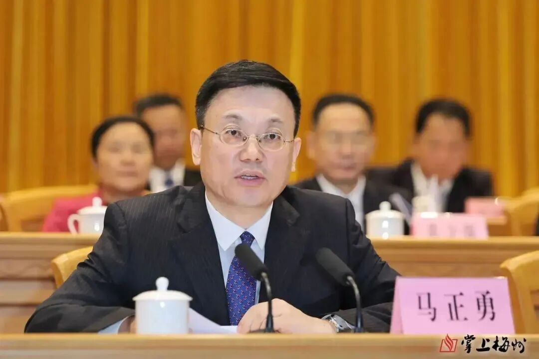 丰顺县人民政府门户网站 工作动态 全市高质量发展大会召开 坚定狠抓