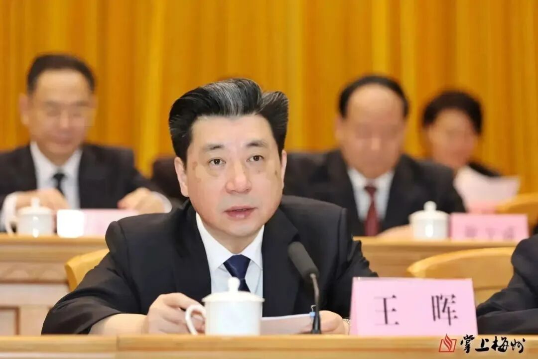 丰顺县人民政府门户网站 工作动态 全市高质量发展大会召开 坚定狠抓