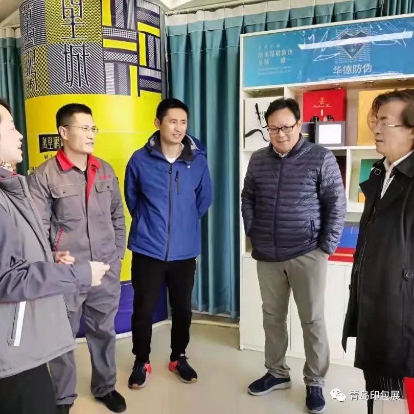 藝術(shù)研究雜志和中國(guó)印刷與包裝研究雜志比較哪個(gè)好_包裝與印刷學(xué)院_煙臺(tái)包裝印刷公司