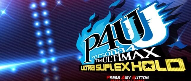 《P4U2》评测：在格斗游戏中延续女神异闻录的故事