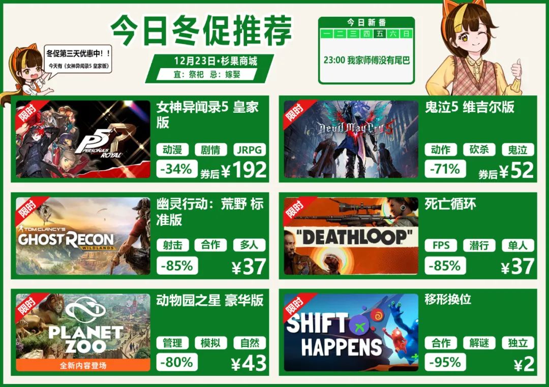 上古卷轴5十周年纪念版_上古卷轴五周年纪念版_上古卷轴5十周年纪念版多少钱