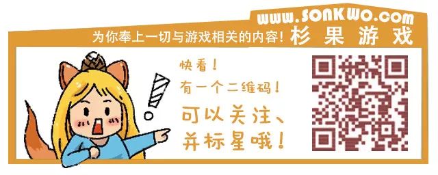 農業電競降臨歐洲，性感叉車在線漂移 | 杉果好周道 遊戲 第16張