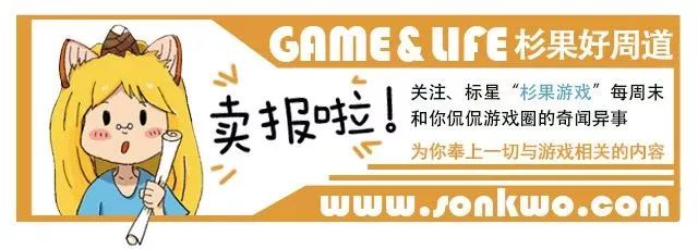 農業電競降臨歐洲，性感叉車在線漂移 | 杉果好周道 遊戲 第1張