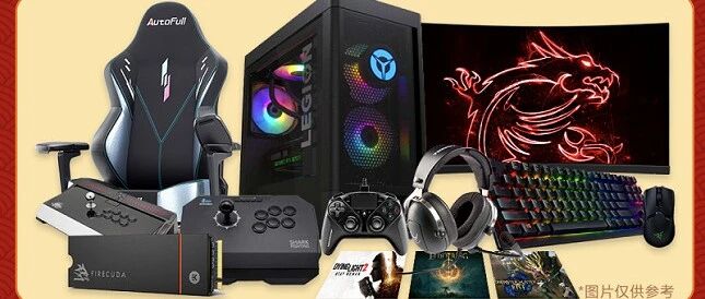 杉果超级锦鲤：价值5万元！白嫖RTX 3090的机会来了