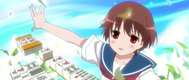 国士无双十三面！为什么现在的年轻人都爱玩日本麻将？