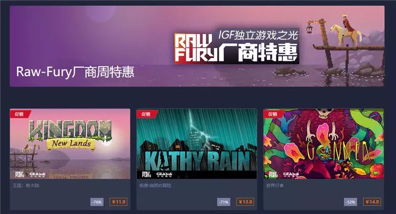 惩罚者1下载_惩罚者下下载_惩罚者下载