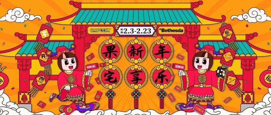 《德军总部》仅15元，血脉贲张爽“快”游戏优惠推荐