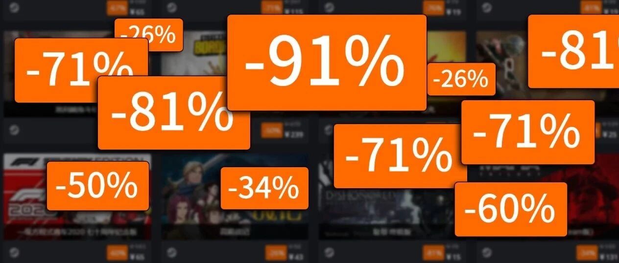 【史低】等等党大胜，12款史低优选必买推荐