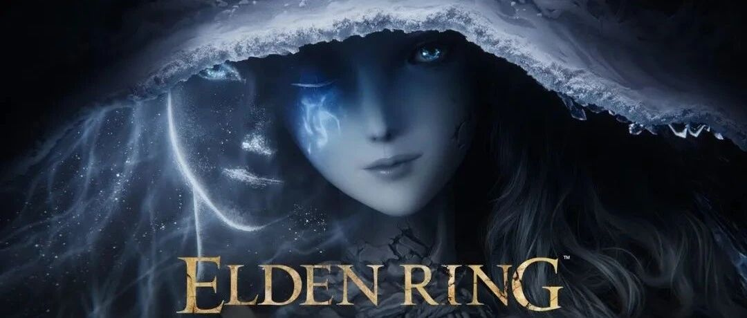 如果没有这些缺点《艾尔登法环》真的要拿100分了