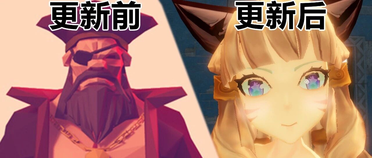 Steam换皮游戏新套路：大胡子被掉包成萌妹子