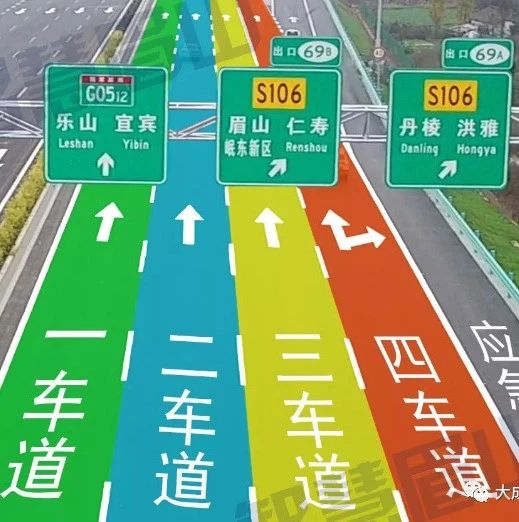 成乐高速全线最新限行限速规则，违反罚200扣3分！