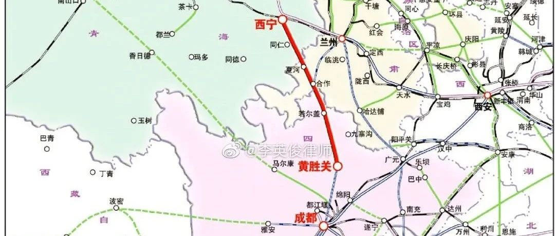 黄强：确保成兰铁路明年国庆节前开通、西成铁路今年开工