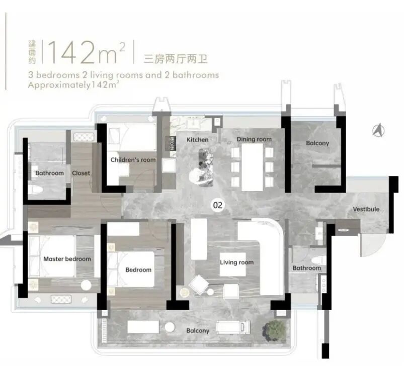 琶洲南TOD二期，刷新琶洲想象力，*新选房指南